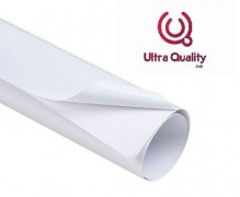 Rolo PVC Adesivo Branco Brilho Rolo com 1,07x50M  - Espessura Adesivo 0,8