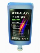 Tinta EcoSolvente Galaxy Original - Cyan 1 Litro