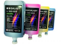 Tinta EcoSolvente Galaxy Original Cyan 1 Litro